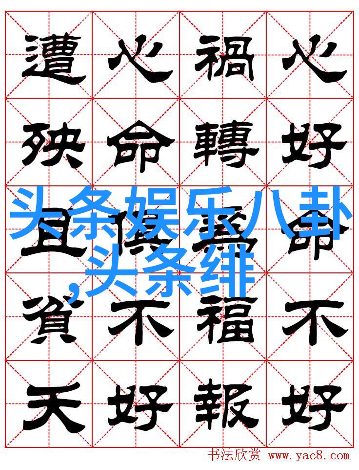 周杰伦遭遇千万诉讼像星光下被绊倒的诗人经纪人却似一位老友声援着不离不弃