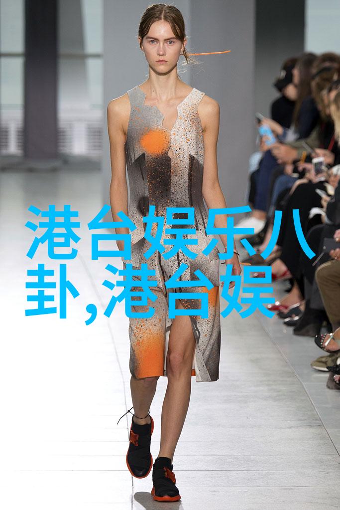 红桃影视尚食剧情大结局揭秘男女主情深难分