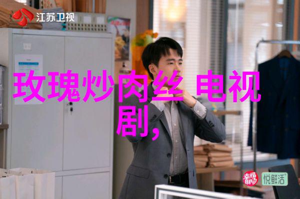 汤唯带女儿自然景观开火准备披萨被主动摆出V字形状受赞赏高情商母女共享美好时光