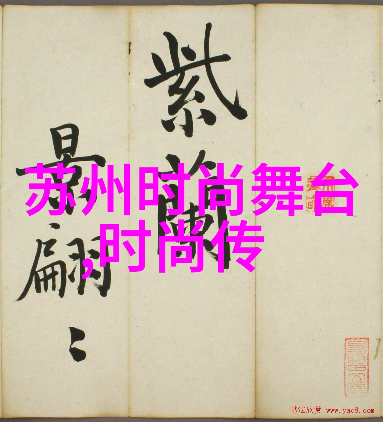 王俊凯新歌热映 网友疯狂点赞