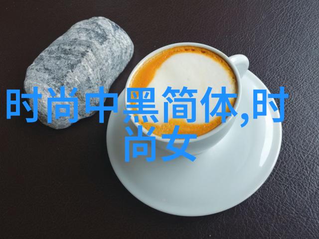象有新声步履不停大象音乐集团品牌焕新晚宴举办探索抖音上最火的十大英文歌曲准备好摇摆吧
