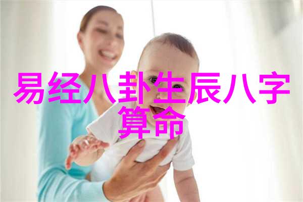 抖音热爆榜揭秘最火十首歌曲的背后故事