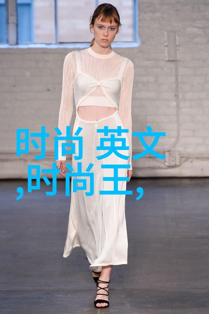 湖南跨年倒计时3天休闲娱乐场景活跃阵容组搭猜测持续进行创意无限