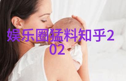 分析热门八卦新闻背后的文化现象