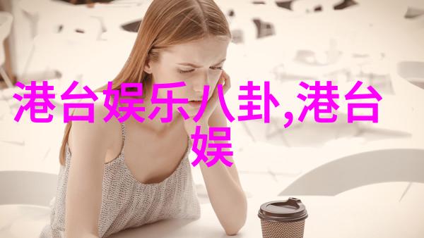 新闻界的风向变了上头条背后的故事和影响力