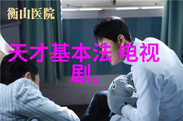 豆瓣电影观众反复呼吁地久天长早场需多排座位主演与阿姨共舞令人心动