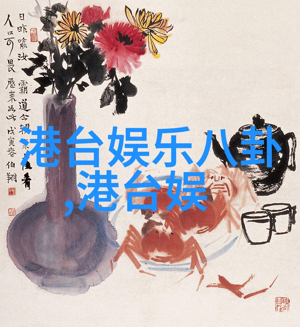 银幕下的幻想探索玖月影视的奇迹