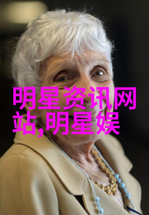 蓝月娱乐的王子慧明日之子大牛与王子慧是否是双胞胎姐妹