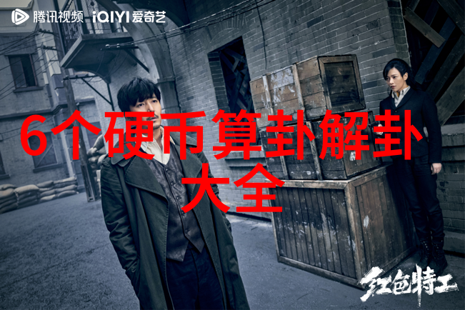 欧洲风情的柔光穿越时尚镜头的美丽瞬间