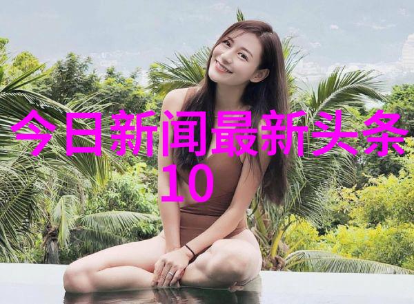 碟中谍6全面瓦解66影视特辑曝光阿汤哥将面临最人性化的绝命任务