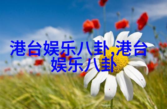 2021年图片大全-冬季