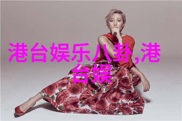 重塑自我认知通过免费的算命测试找到属于自己的道路