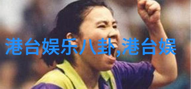 凤女重生追夫之旅