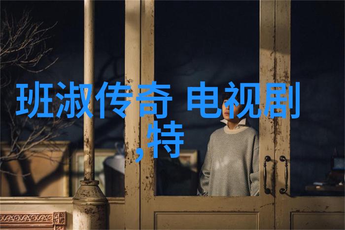 美女写真集的编辑工作对艺术创作又对社会价值有何影响
