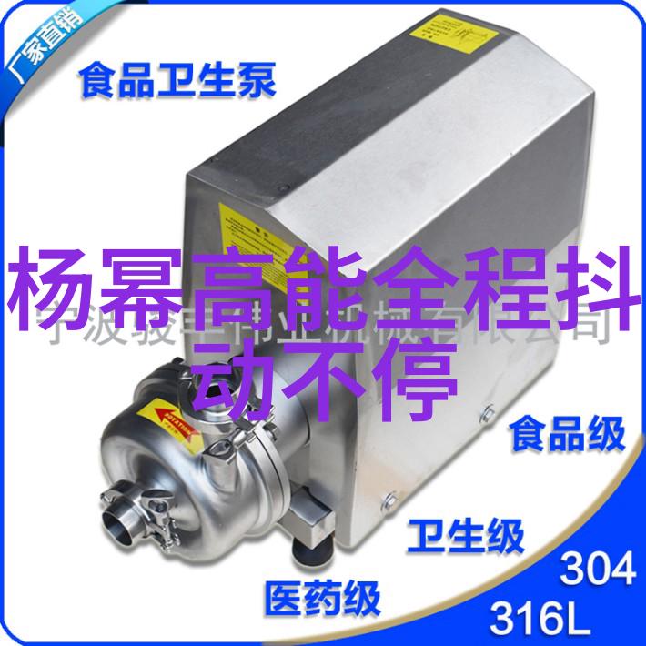 河边的错误揭秘背后的真相悬疑惊悚电影
