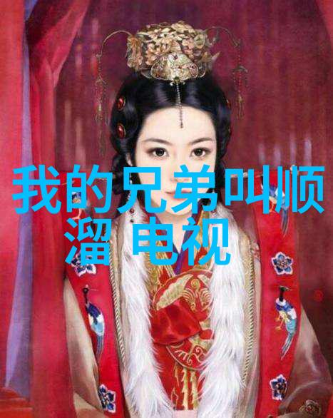 岩心之影坚韧不拔的沉默