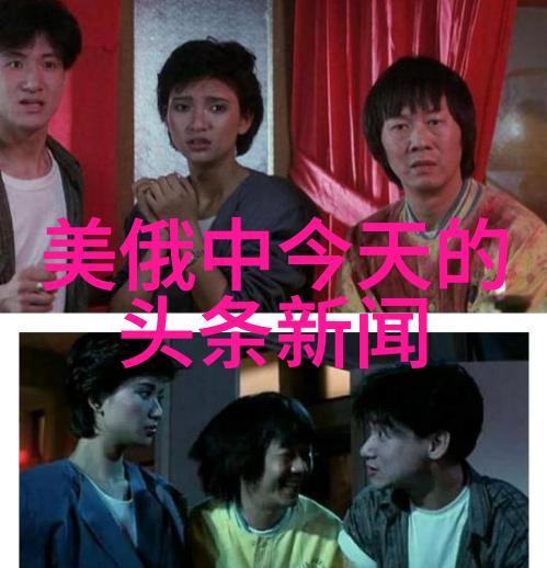 将军之策隐龙之术探讨奇门遁甲战略应用