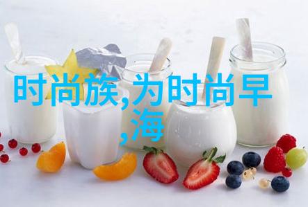 生活点滴微光中的自我蜕变