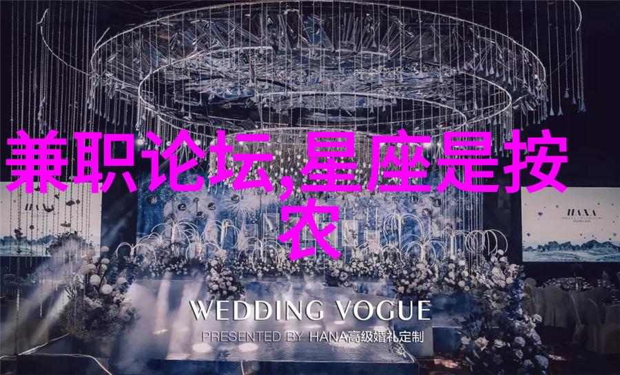视觉盛宴解析好看流行图片大全中的艺术元素与文化内涵