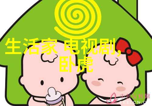 在徐若瑄写真中色彩运用有何独到之处