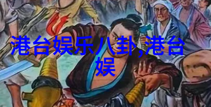捕捉瞬间的真实写真摄影艺术探究