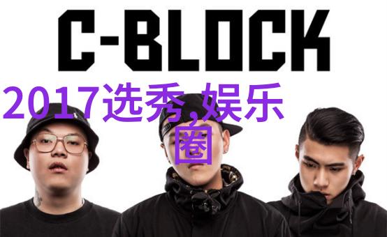 天地姻缘七仙女 电视剧 - 云中七仙女天地情缘的传奇