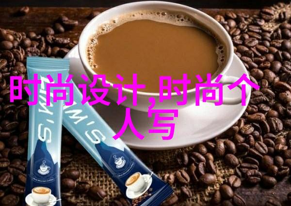 台湾领导人会见美国国务卿讨论贸易与安全问题