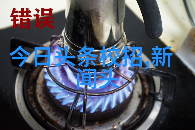 汤加丽艺术写真时尚摄影师的挑战