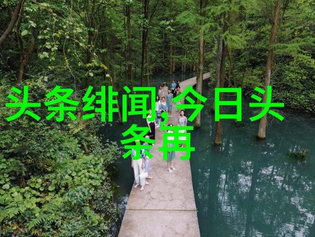 张碧晨现身浙江卫视超级秀为现场染上色彩怀旧金曲经典老歌让人不禁问是谁将这份情感如此完美地展现