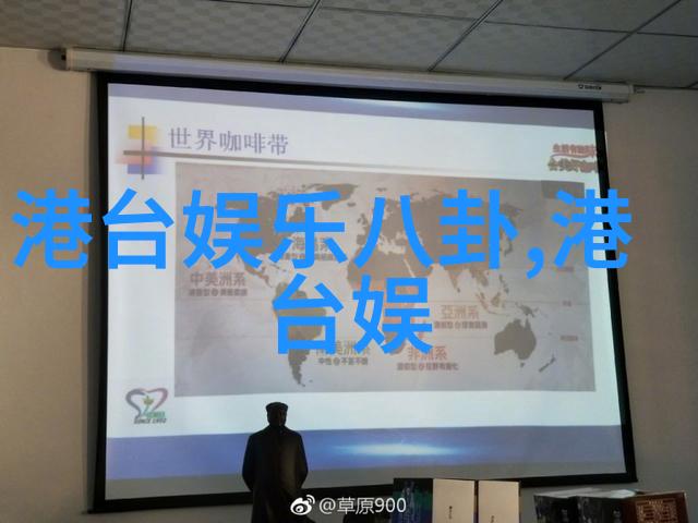 大陆现在可以去台湾吗我想问一句最近从大陆到台湾旅行可行吗