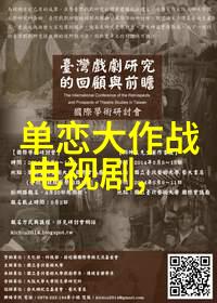 电影网地久天长早场热卖退休观众反复呼吁多排票主演与阿姨共舞浪漫一刻