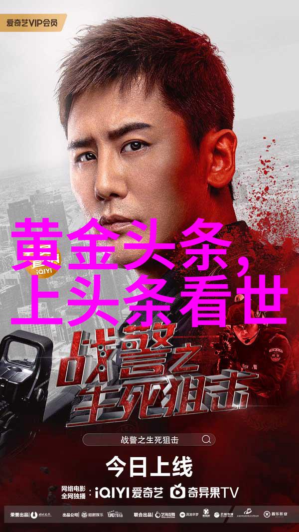 我的绝色总裁未婚妻小说我是他身前的秘书却意外成为了他的未婚妻