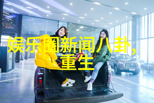 神秘而严肃揭开一般人不应接触易经的面纱