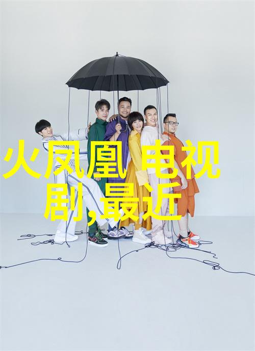 对方是如何挑选冯绍峰作为亲子鉴定的