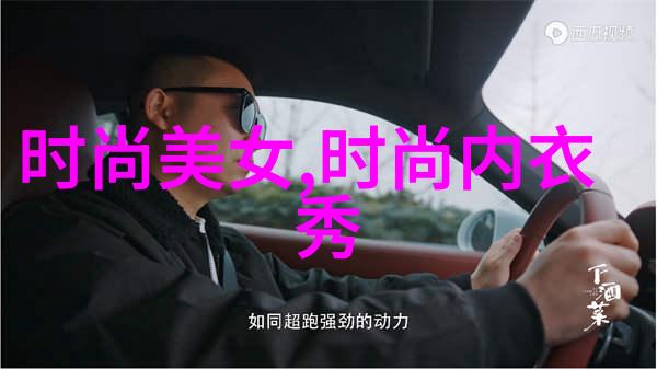 阿桑去世 个性低调私事不愿让人知道