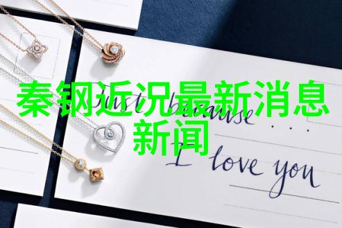 全球音乐盛宴揭秘十首让人心醉的纯音之作