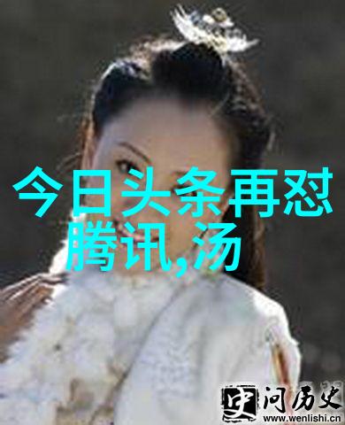 动物世界京城首映周冬雨一袭古灵精怪少女新容颜魅影视频抢先发布观众心旌摇曳