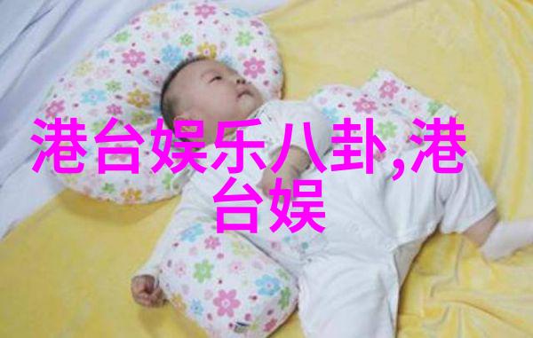 荨麻疹图片和症状-揭秘轻触引发的红斑与瘙痒之谜