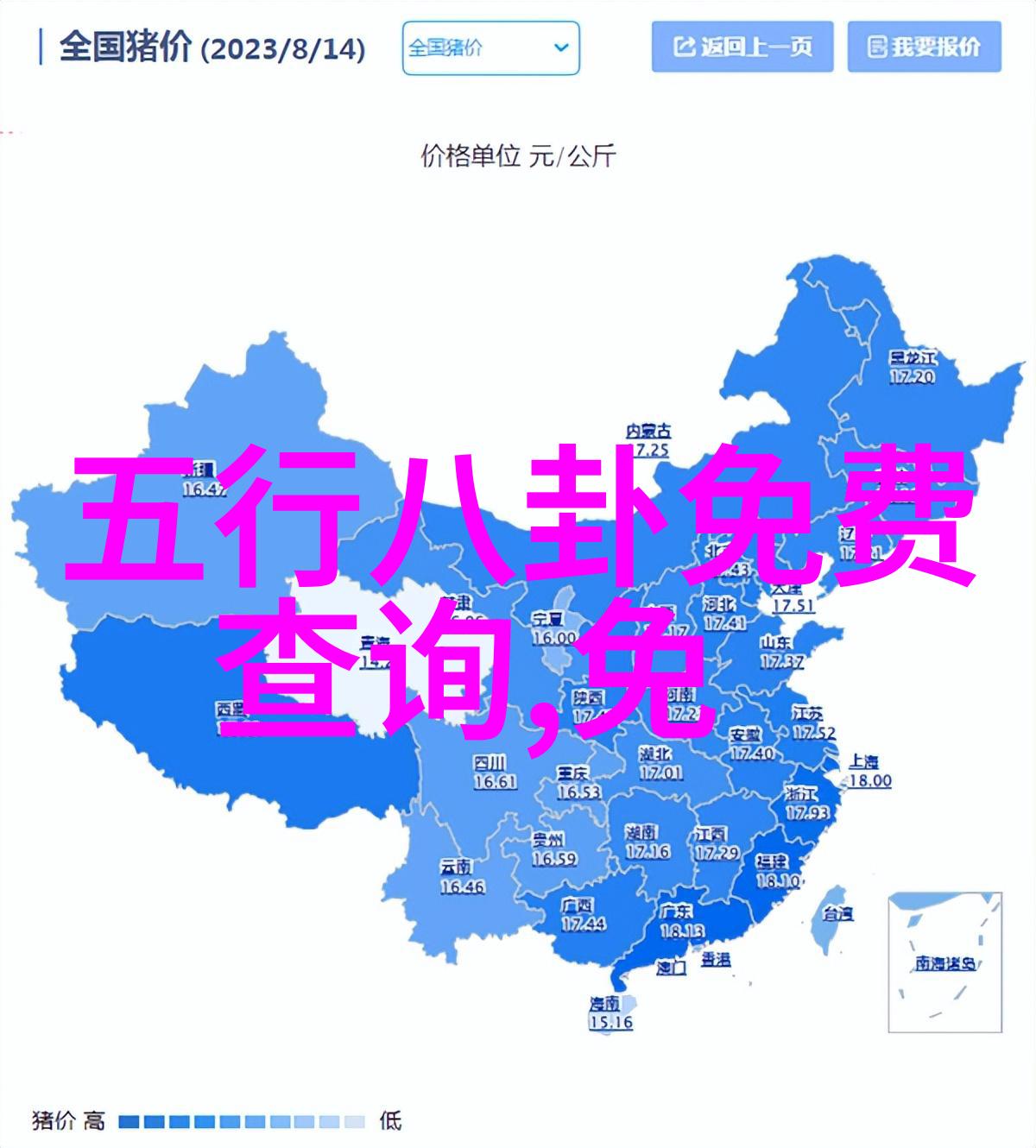 现实生活重重打击下的心灵伤痕反复诉说现在的压抑