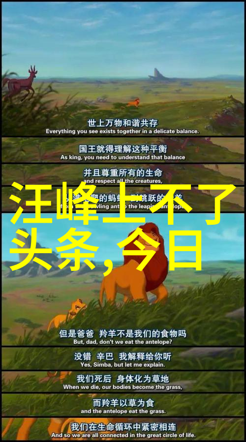 用户体验方面天网音乐是否优于ok168音乐网