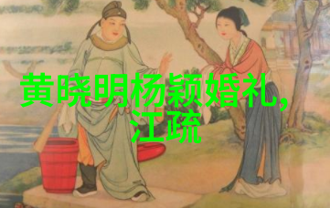 废柴兄弟3 电视剧我是你爸你能不能别再让妈妈担心了
