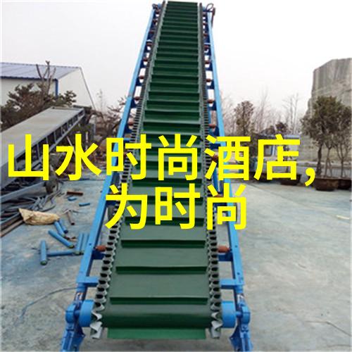 深度剖析台湾问题当前形势与未来政策展望