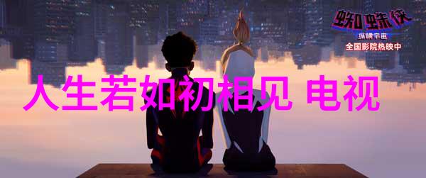 张筱雨写真透露温柔的时刻