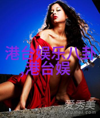 深度解析真棒的多重含义及其在社交媒体中的应用