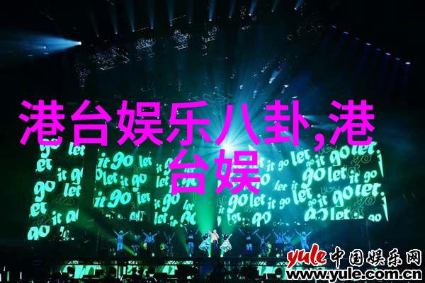 电影敢死队 4的超级武器与技术革新引人入胜的元素回归