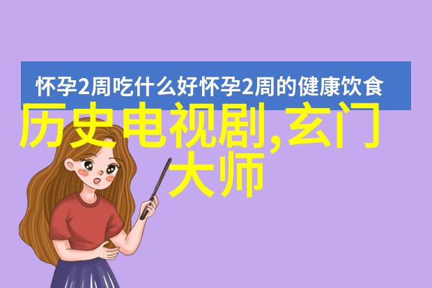 学长C的视频课堂错题无惧进步明显