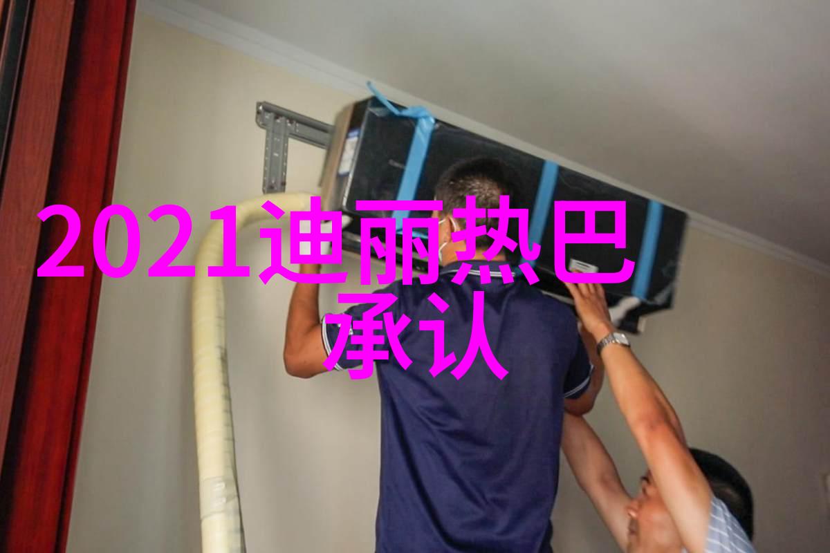 红警98中文版下载-重燃经典热情如何在网络上找到完美的红警98中文版
