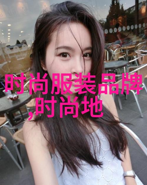 中国新锐歌手争霸赛燃烧青春梦想