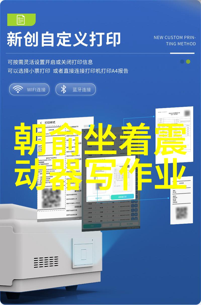 未来几年内我们可以期待哪些类型的新兴内容在最新综艺中占据主导地位呢