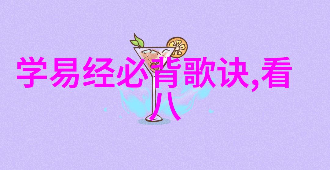 反复提及的贾玲绯闻竟与吴亦凡事件交织范丞丞愤怒斥责造谣者闭上你的嘴巴